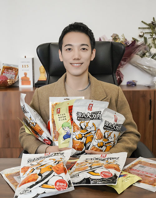 PA电子一飞冲天