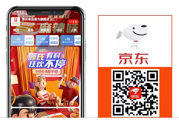 PA电子一飞冲天(集团)有限公司